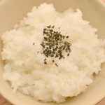 麻炭ごま塩のレシピ