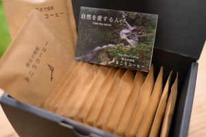 薪で焙煎したコーヒー豆のギフト