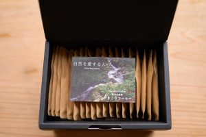 薪で焙煎したコーヒー豆のギフト