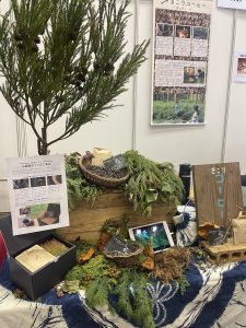 マリンメッセ福岡 フードスタイル九州2025 きこりコーヒーブースデコレーション