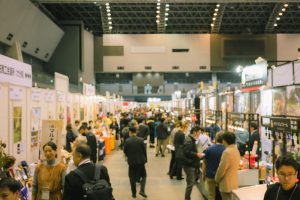 マリンメッセ福岡 フードスタイル九州2025 会場